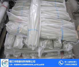 南京玻璃鋼橋架批發優選指南 華鐵新材料的優勢分析及玻璃鋼制品購銷要點