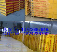 高清圖片展示 玻璃鋼制品及材料購銷指南