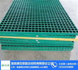 滑縣康百思復合材料有限責任公司 專業提供鋼拉擠型材、玻璃鋼模壓與SMC模具服務